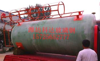 怎么降低玻璃鋼儲罐廠家產(chǎn)品運輸發(fā)生故障的概率？